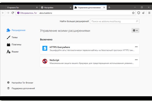 Kra48 cc: инструкция