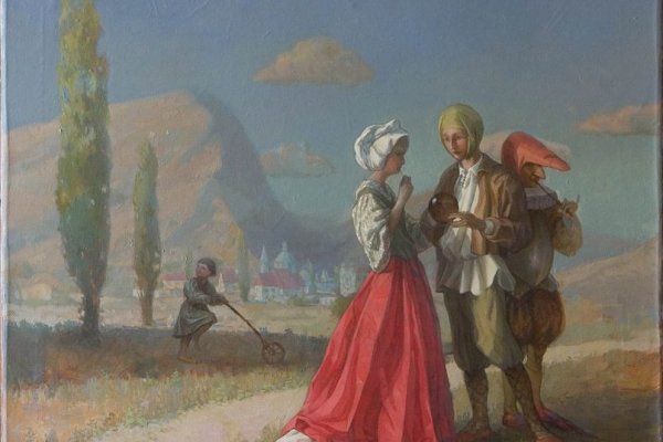 Кракен тор для профессионалов