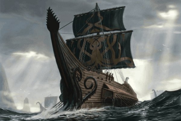 Кракен работает: полный обзор