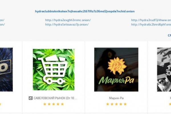 Kra48 cc: инструкция